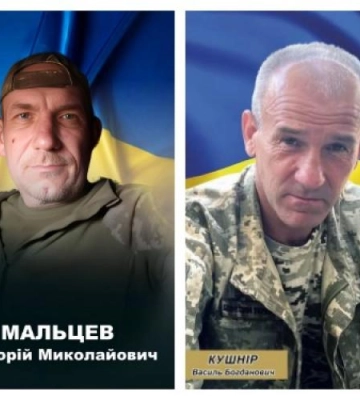 На Рівненщині провели в останню путь чотирьох захисників України