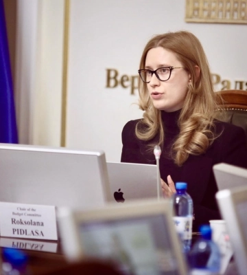 Рада у вівторок розгляне створення дорадчої групи експертів для обрання кандидатів на посади членів Рахункової палати - Підласа