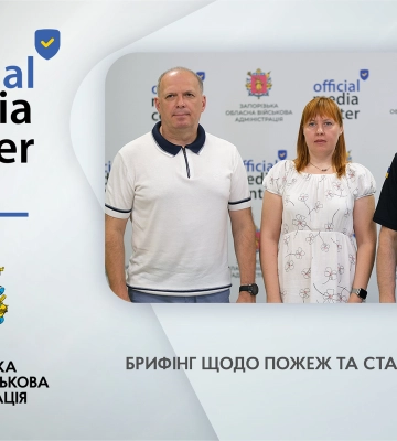 Внаслідок пожеж на відкритій місцевості містяни можуть відчувати неприємний запах: фахівці розповіли про стан повітря в Запорізькій області