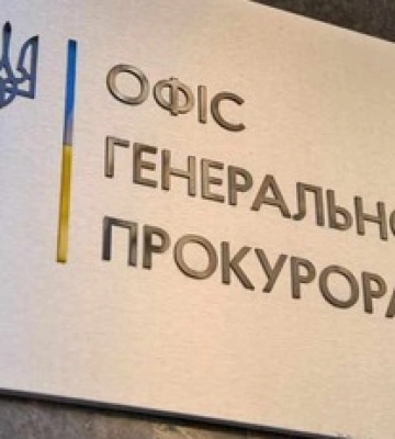 В киевском роддоме бывшие руководители платили зарплату фиктивным работникам