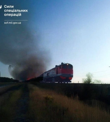 В окупованому Криму вражено російський потяг з пальним — Генштаб