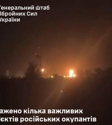 Генштаб ЗСУ підтвердив ураження Новошахтинського НПЗ та повідомив про атаку на склад з дронами у Донецьку