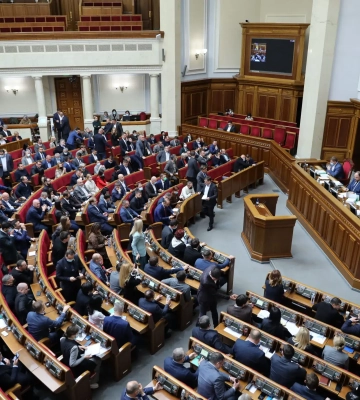 У Раді зареєстрували законопроєкт про зміну адмінустрою Донеччини