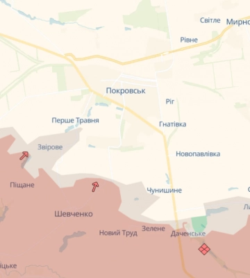 Российские войска постоянно пытаются проникнуть в Покровск – ВСУ