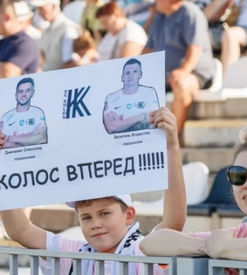Локомотив – Колос. Прогноз и анонс на матч Кубка Украины