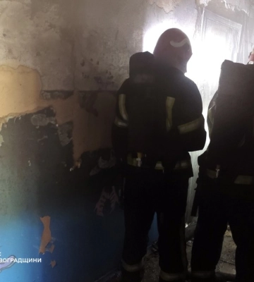 На пожежі у багатоповерхівці Кропивницького врятували трьох дорослих та двох дітей 
