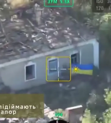 ВСУ вернули под свой контроль большую часть Толстого. ВИДЕО