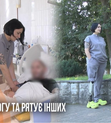Втратила ногу і рятує інших: історія лікарки з Бучі, яка працює у госпіталі на Рівненщині (ВІДЕО)