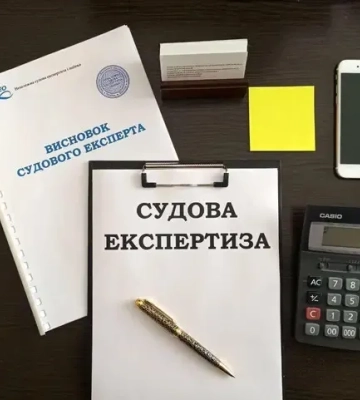 Експертиза підтвердила фальсифікацію документів Дніпровського ТЦК Києва