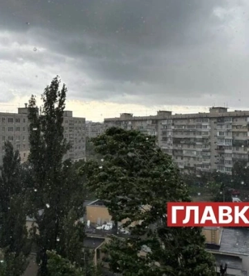 Штормовое предупреждение: ожидаются грозы, град и шквалы