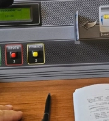 Вітряки і дороги: Стратегії розвитку Волинської області