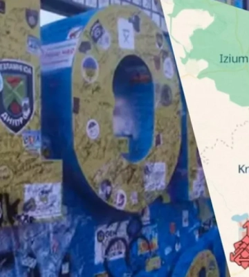 В Раде предлагают перекроить карту областей: что известно