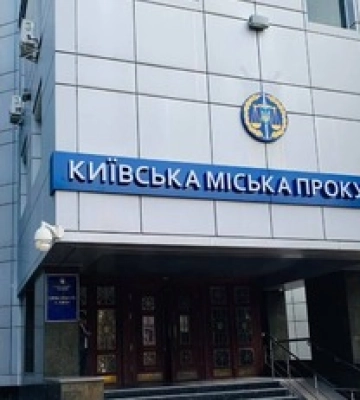 За премии на 700 тыс. грн: экс-главе оборонного предприятия в Киеве сообщили о подозрении