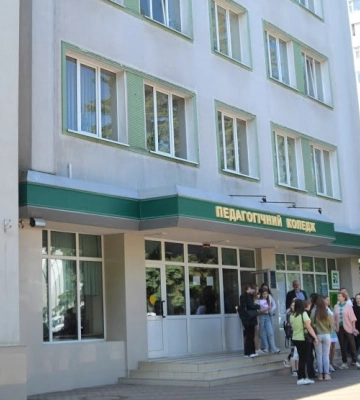 Педколедж у Луцьку став інститутом