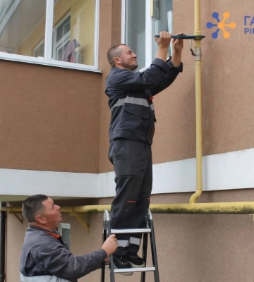 У Рівному - тимчасове обмеження газопостачання