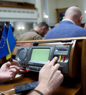 Рада ухвалила законопроєкт про державну політику національної пам’яті