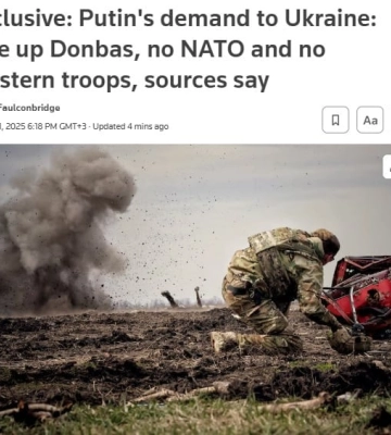 Путін хоче весь Донбас і відмови України вступати в НАТО — Reuters