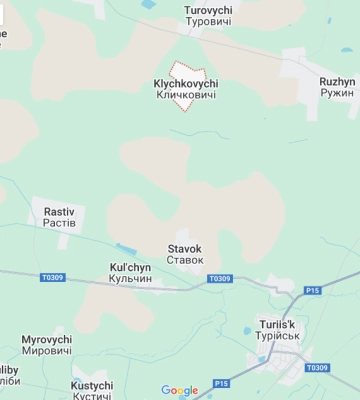 Село Кличковичі на Волині: чи пов’язані брати Клички зі своїм «родовим» селом