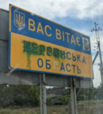 Колаборанти масово вивозять свої сім&#039;ї з окупованої Херсонщини у Крим – «Атеш»