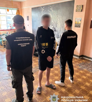 На Черкащині знешкоджено злочинну групу, яка цинічно видурювала гроші у військових ЗСУ. ФОТО
