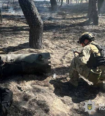 Вибухотехніки поліції Полтавщини знешкодили бойову частину ворожої ракети