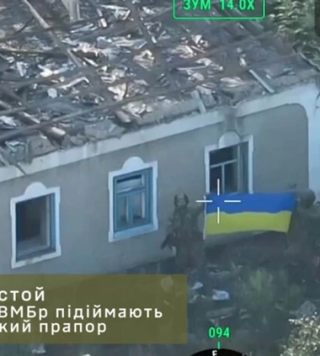 Сили оборони повернули контроль над більшою частиною села Товсте на Донеччині (відео)