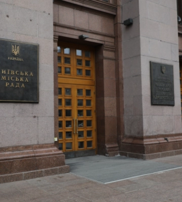 Верховный Суд высказался относительно надлежащего ответчика в земельных спорах с Киевсоветом