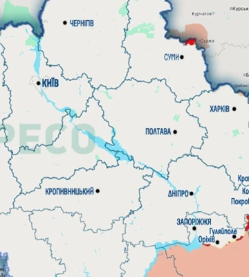 Карта бойових дій за період 15-22 серпня: на фронті розпочався бій резервів, який вирішить долю Добропілля і Покровська