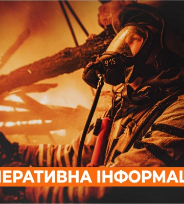 ГСЧС: горело в лесах и на территории предприятий – как прошли сутки в регионе