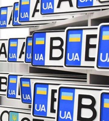 Де в Україні найчастіше купують автомобілі: найпопулярніші моделі в регіонах