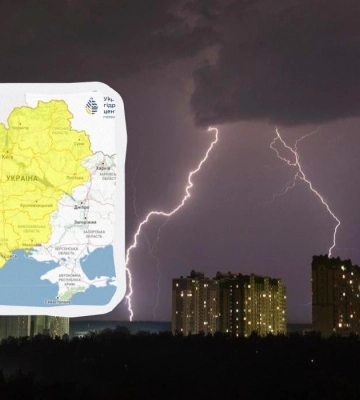 Украину накрывает непогода: достанется и Киеву