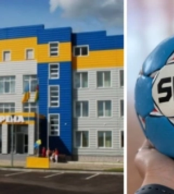 Сарни приймуть Суперкубок України з гандболу та масштабні спортивні заходи