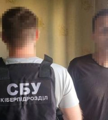 СБУ ліквідувала ще 2 схеми ухилення від мобілізації, які діяли на Полтавщині СБУ ліквідувала ще 2 схеми ухилення від мобілізації, які діяли на Полтавщині