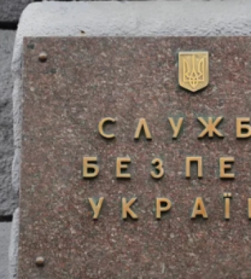 Правоохранители обнародовали новые доказательства по делу чиновника НАБУ, подозреваемого в торговле с РФ