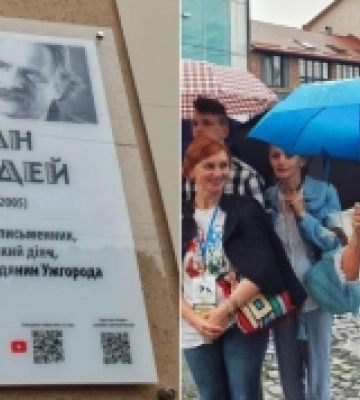 В Ужгороді відкрили інформаційну дошку, присвячену письменнику Івану Чендею