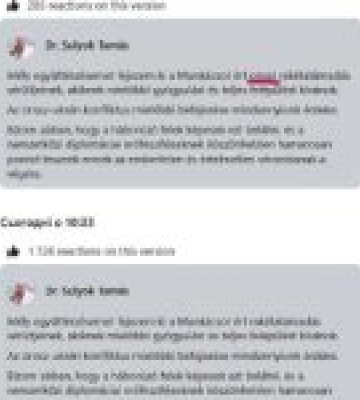 Президент Угорщини прибрав слово «російського» з повідомлення про бомбардування Мукачево Президент Угорщини прибрав слово «російського» з повідомлення про бомбардування Мукачево