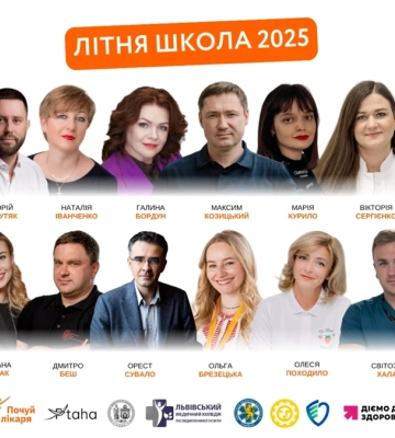 У Львові ліквідували основні наслідки після вчорашнього обстрілу рф