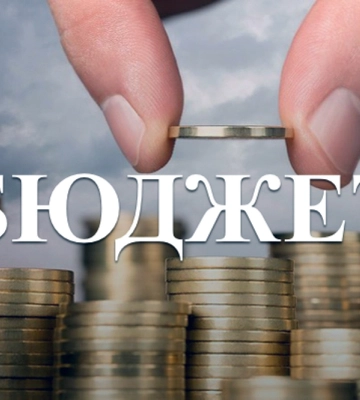 У Харкові внесли зміни бюджету на 2025 рік: на що збільшили видатки
