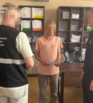 Передав Росії координати рівненського полігону