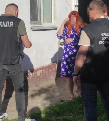 На Черкащині колишню держреєстраторку підозрюють у сприянні рейдерству