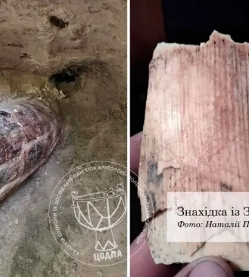 Неочікувану знахідку виявили на Полтавщині під час копання глини