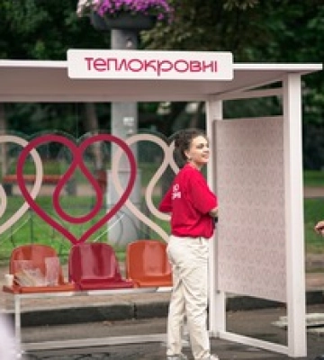 Мобільний донорський хаб рушає Україною: перша зупинка в Києві – фоторепортаж
