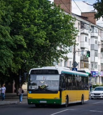 Скільки коштує зібрати дітей до школи в Луцьку