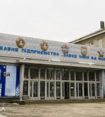Мільйонна афера на обороні: нотаріус у Харкові отримала підозру