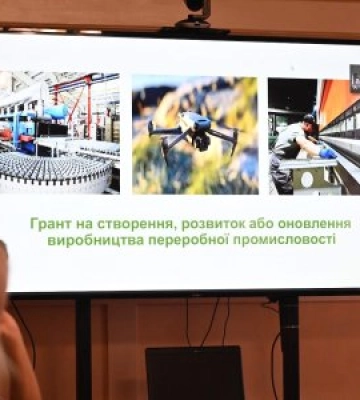 Голова ОВА Мирослав Білецький під час «Діалогу влади та бізнесу» звернувся до підприємців краю