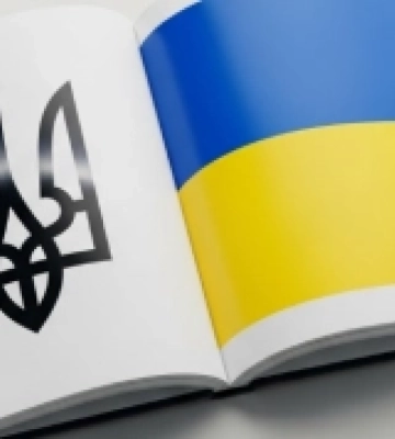 В Острозі презентують книгу про військового з Рівненщини Миколу В’юна