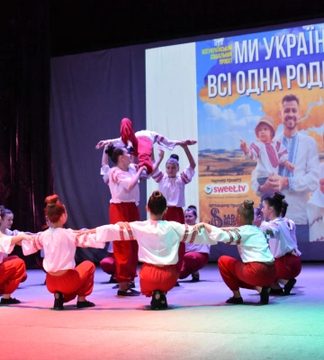 У Мукачеві та Ужгороді проведуть творчі концерти для переселенців