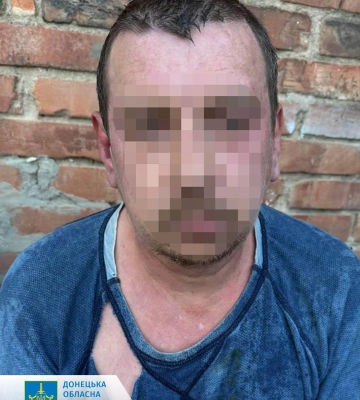 Задушив жінку у Костянтинівці - на Донеччині засуджено редицивіста