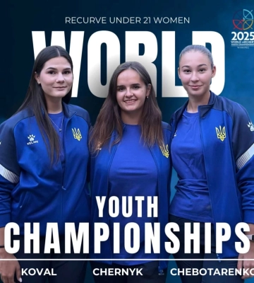 Львів&#039;янка — бронзова призерка чемпіонату світу зі стрільби з лука