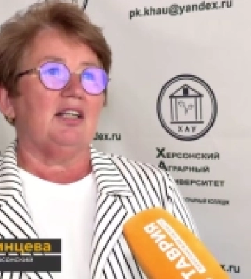 Світлана Путінцева очолила окупаційний аграрний виш на Херсонщині